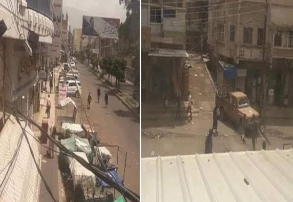 مصرع وكيل المحافظة المُعيَّن من قبل الحوثي في اشتباكات مسلحة بمدينة إب