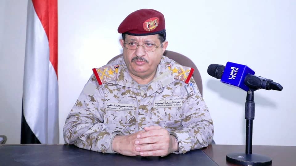 الفريق المقدشي: اليمنيون سينتصرون على المشروع الحوثي الإيراني ومأرب بعيدةٌ على الأعداء