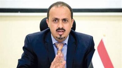 الإرياني: لا مبرر لاستمرار الفرقة بين اليمنيين بعد ان اوغل الحوثي في الدماء وتجاوز كل الخطوط الحمراء