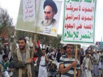مليشيا الحوثي تغلق مستشفى اطباء بلا حدود في حجة