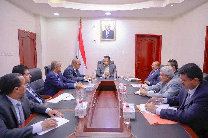 رئيس الوزراء يوجه باتخاذ التدابير الفورية لتنفيذ قرارات مجلسي الدفاع الوطني والقيادة الرئاسي خصوصا قرار تصنيف مليشيا الحوثي جماعة إرهابية