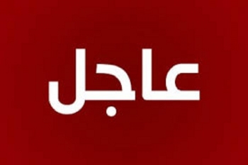 بيان عاجل "للتحالف العربي" حول الحديدة وميناءها (تفاصيل مهمة)