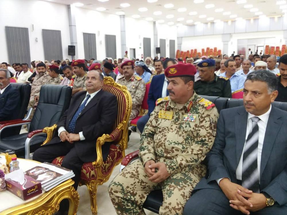 وزارة الدفاع ورئاسة الاركان تنظمان حفل تأبين لشهيد الوطن الكبير اللواء صالح الزنداني ..«تفاصيل»