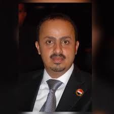 وزير الاعلام يدين اختطاف المليشيا الحوثية قيادات نقابة شركة النفط اليمنية ..«تفاصيل»