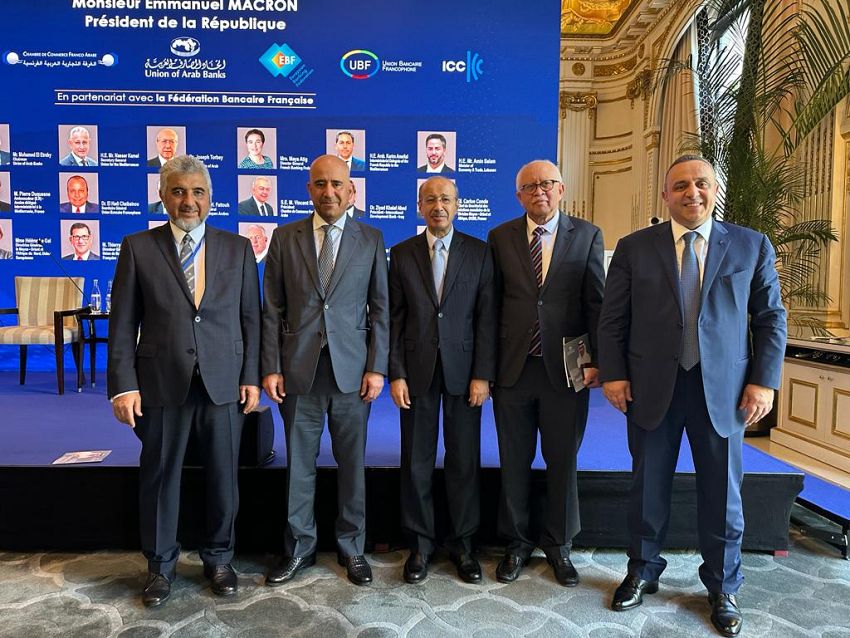 اليمن تشارك في القمة المصرفية والاقتصادية العربية-الأوروبية في باريس