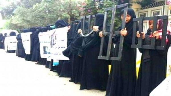ندوة حقوقية تكشف عن اعتقال المليشيات الحوثية اكثر من 1700 امرأة يمنية