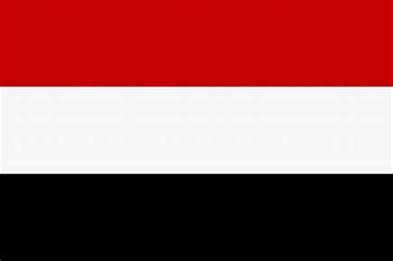 الحكومة تدين إستهداف مقر إقامة الفريق الحكومي بلجنة إعادة الإنتشار