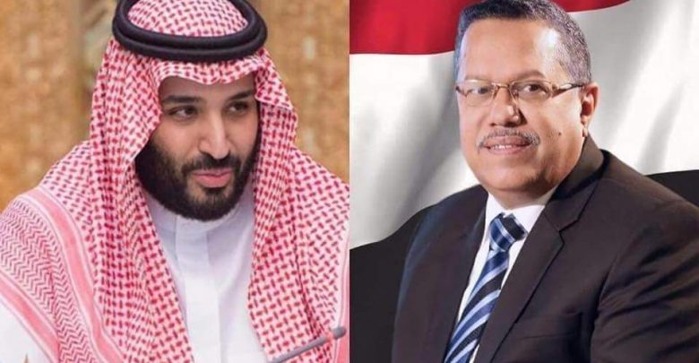 "بن دغر" يعزي في وفاة الأمير طلال بن عبدالعزيز