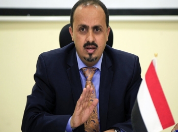 وزير بالحكومة اليمنية يعلن موعد إستئناف عقد جلسات مجلس النواب يستأنف في العاصمة عدن