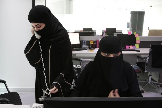 السعودية تعلن عن حظر 15 نشاطا على نساء المملكة
