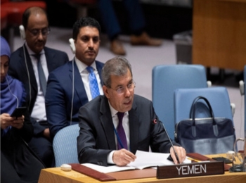 الحكومة ترحب بمشروع القرار 2511 بشأن تجديد نظام العقوبات في اليمن