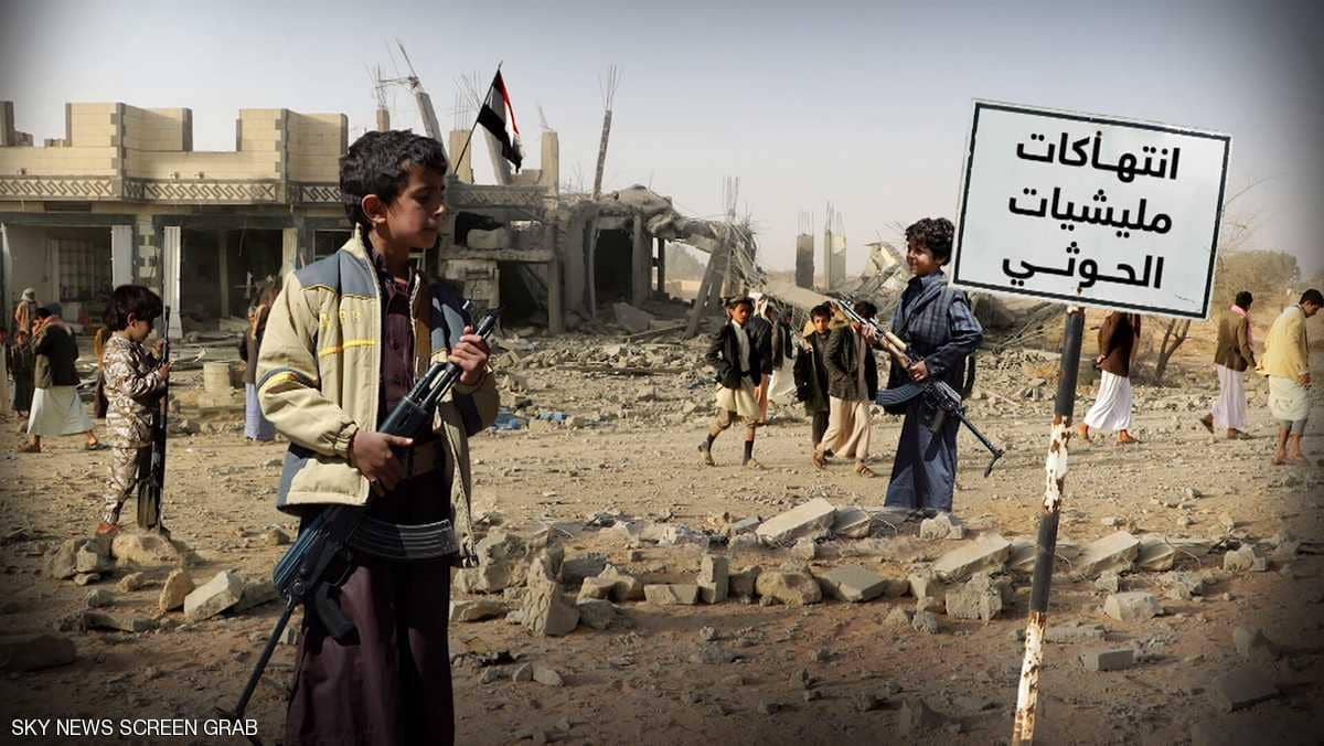 المالكي يرد على ادعاءات بشأن تجنيد الأطفال ..«تفاصيل»