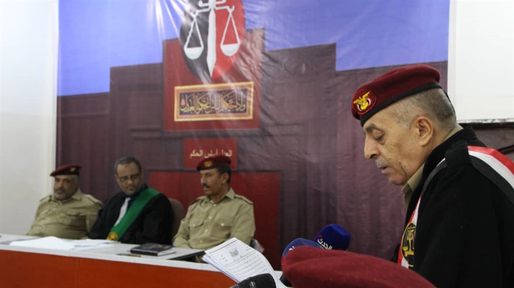 محكمة يمنية تقضي بإعدام عبد الملك الحوثي ومندوب إيران في صنعاء