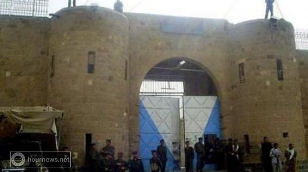 إعدام فتاة بجوار السجن المركزي بصنعاء بعد اعتقالها من مليشيا الحوثي