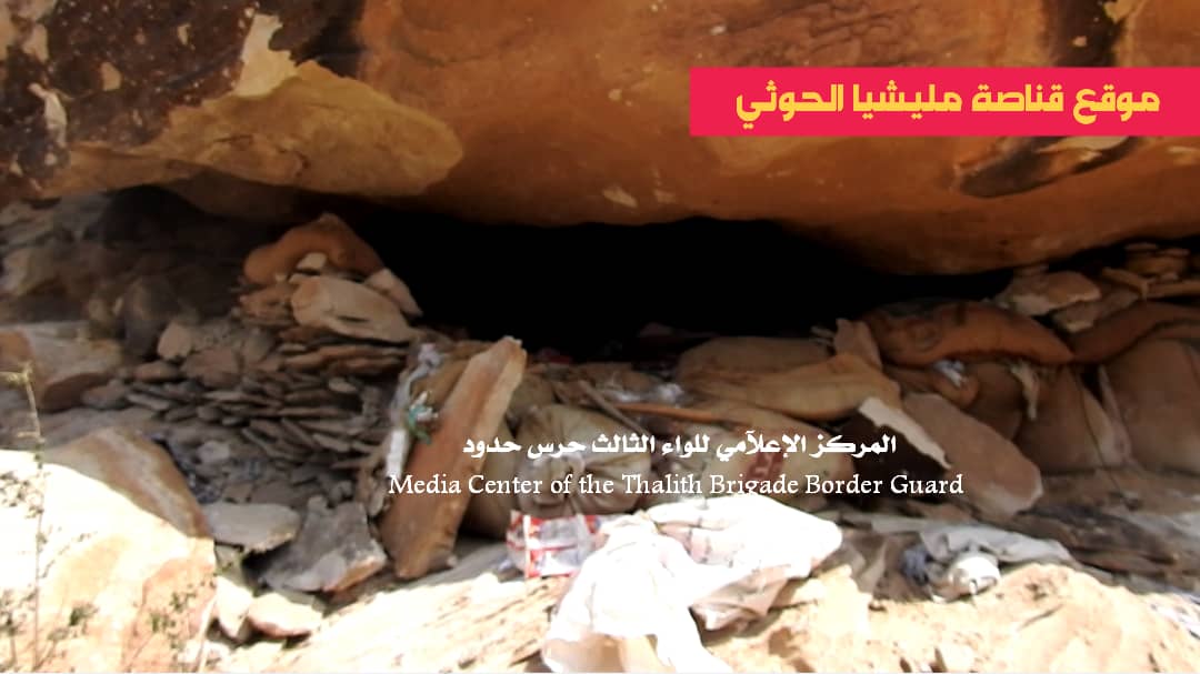 شاهد الجيش يفتح جبهة جديدة ويشن هجوما واسعاً على المليشيات من ثلاثة محاور (صور + تفاصيل)