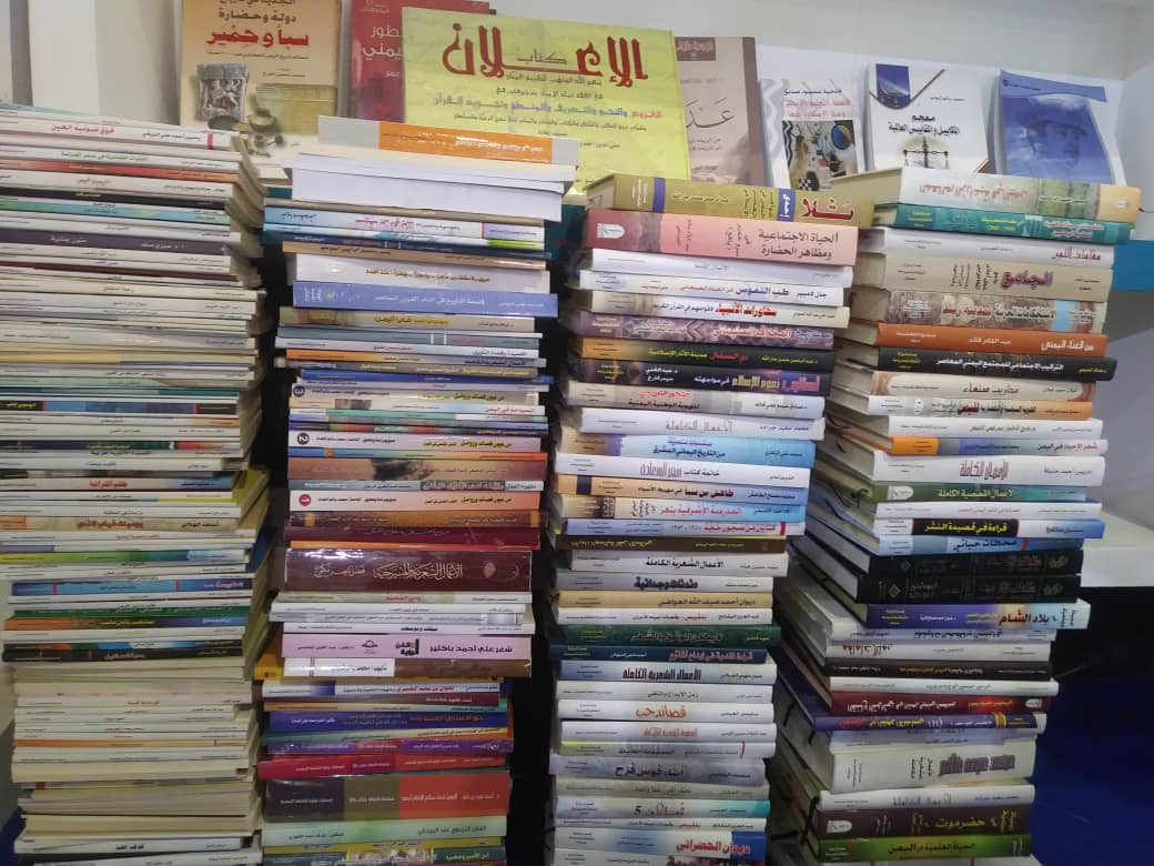 وزارة الثقافة ترفد مكتبة الجامعة العربية بمجموعة من الكتب حول اليمن ..«تفاصيل»