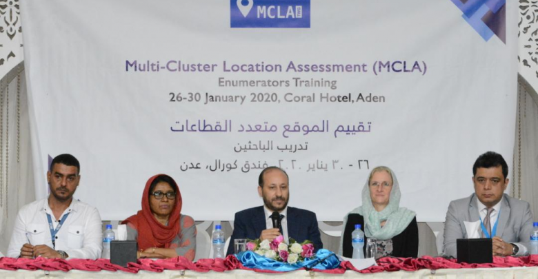 وزير التخطيط والتعاون يدشن تدريب 300 باحث لتنفيذ عملية المسح متعدد القطاعات في اليمن