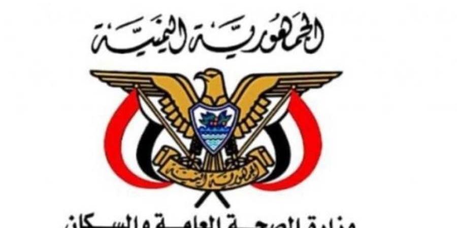 وكيل وزارة الصحة يؤكد خلو اليمن من فيروس كورونا حتى الآن