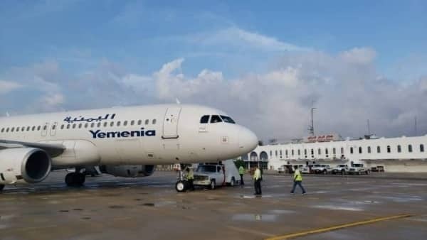 الهيئة العامة للطيران تعلن استئناف تشغيل مطار الريّان الدولي