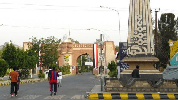 مليشيا الحوثي تختطف اكاديميا في جامعة صنعاء والنقابة تصفه بـ"السابقة الخطيرة"