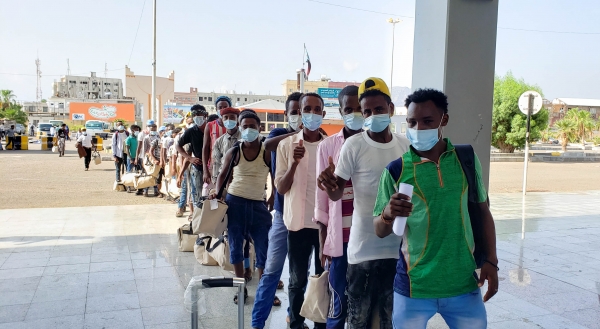 "الدولية للهجرة" تعلن إجلاء 115 إثيوبيا "طوعاً" من عدن إلى بلادهم