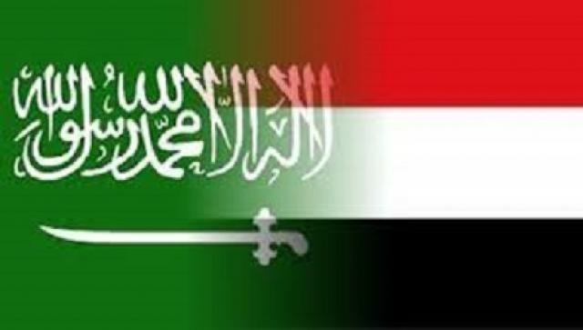 جهود يمنية - سعودية لتوعية اليمنيين بقوانين الاستثمار ومكافحة التستر التجاري
