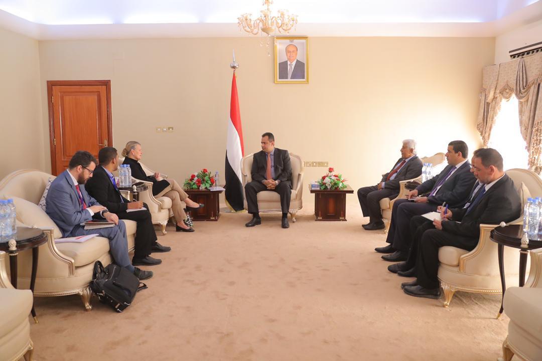رئيس الوزراء يستقبل منسقة الشؤون الإنسانية للأمم المتحدة في اليمن ..«تفاصيل»