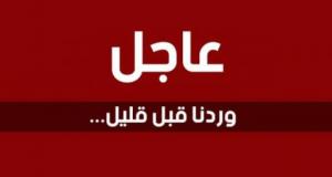 باتصال هاتفي مع احد كبار الصرافين ..الريال اليمني يحقق قفزة كبيرة مساء اليوم " اسعار الصرف الان "