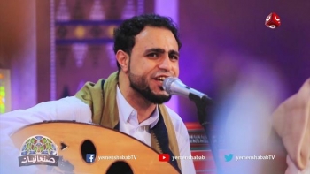 هكذا  استقبل الفنان صلاح الأخفش نبأ مقتل والده مع الحوثيين .. وهذا هو الرد الذي أطلقه وصدم الجماهير
