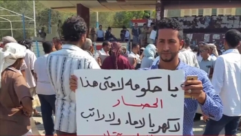صنعاء على فوهة بركان شعبي قابل للانفجار في أقرب وقت