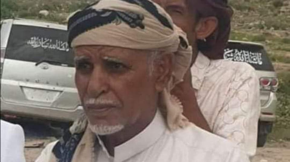 انتقاماً من والد زوجها.. الحوثيون يقتلون امرأة وسط اليمن
