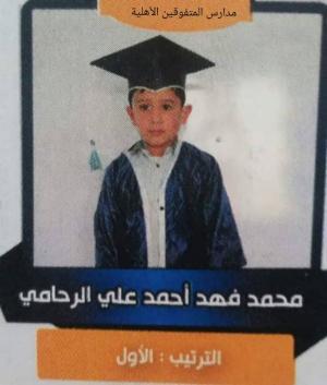 عاجل اول صورة لسفاح صنعاء بعد القاء القبض عليه .. شاهد كيف بدأ شكله مخيف ومرعب