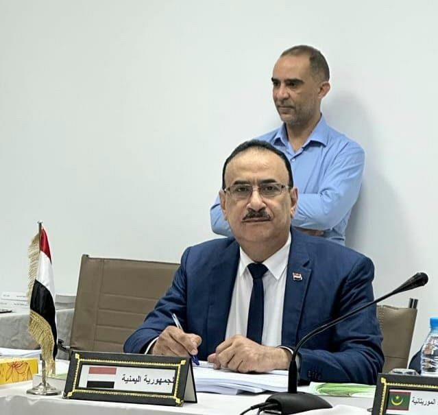 اليمن تشارك في اجتماع الهيئة العربية للطاقة الذرية