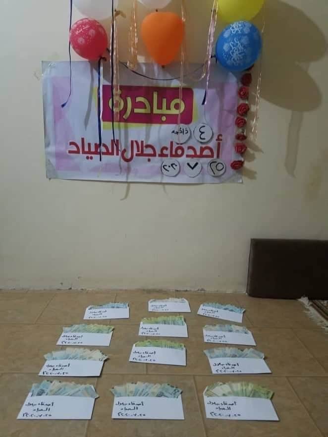 مبادرة "أصدقاء جلال الصياد" تنفذ مشروع توزيع كسوة عيد الأضحى .. وتوزع كفالات للأيتام المكفولين في عدد من المحافظات اليمنية (تفاصيل) 