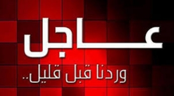 ورد قبل قليل  من حجة صيد ثمين لمقاتلات التحالف في ‘‘حجور’’ وضربة موجعة للحوثيين أصابتهم في مقتل .. وهذه (آخر التطورات)
