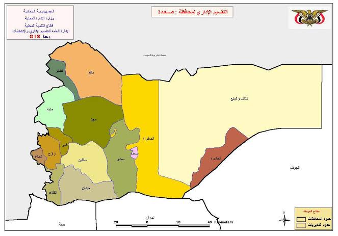  القبيلة الاكثر مناهضة للحوثيين بصعدة تستنجد بالشرعية والتحالف والميلشيا تبدأ معركة تكسير العظم !