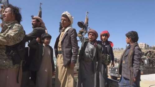 مليشيا الحوثي تختطف 4 أطفال وترسلهم للقتال دون علم أسرهم "أسماء"