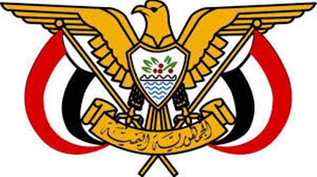 رئيس الجمهورية يكلف الدكتور معين عبدالملك بتشكيل الحكومة الجديدة