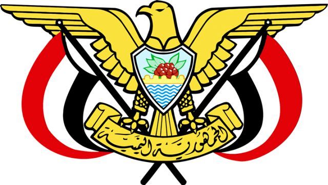 تعيين الفريق الركن محمد المقدشي مستشاراً لرئيس مجلس القيادة الرئاسي لشئون الدفاع والامن