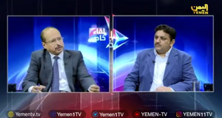 وزير الاتصالات : الحوثيين اعاقو التنمية المستدامة من خلال سيطرتهم على الموارد