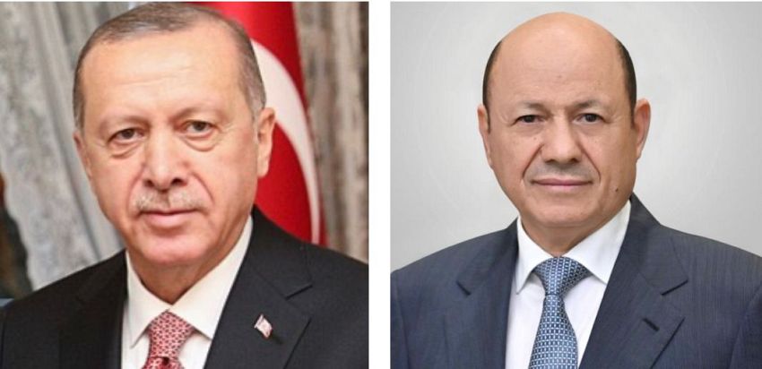 رئيس مجلس القيادة الرئاسي يهنئ الرئيس التركي باليوم الوطني لبلاده