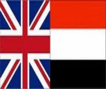 انقلاب مفاجئ في الموقف البريطاني: الحوثيون قوة إيرانية وغالبية اليمنيين يرفضونهم.. ولا سلام معهم
