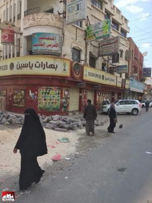 الحوثيون يغلقون إحدى أكبر المؤسسة التجارية في صنعاء ..والسبب صادم ! صورة