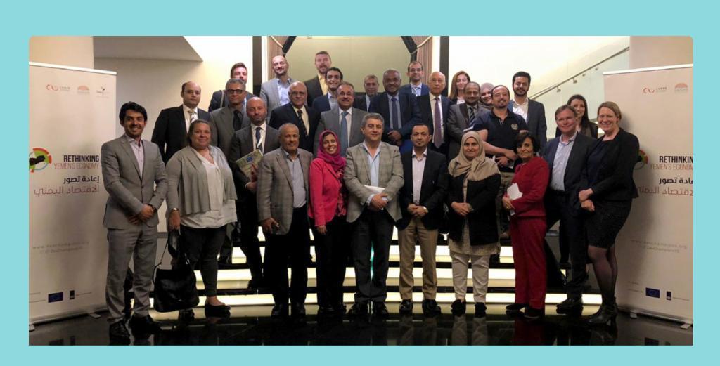 منتدى رواد التنمية يحذر من التبعات الكارثية لقرار مليشيا الحوثي بمنع تداول العملة .. ويدعو المجتمع الدولي للتدخل