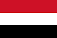 اليمن تدين التفجير الإرهابي الذي وقع في «مقديشو».. وتؤكد رفضها للإرهاب والتطرف