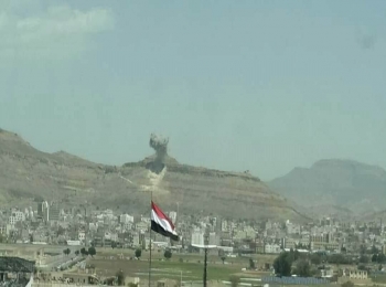 غارات جوية عنيفة تهز العاصمة صنعاء
