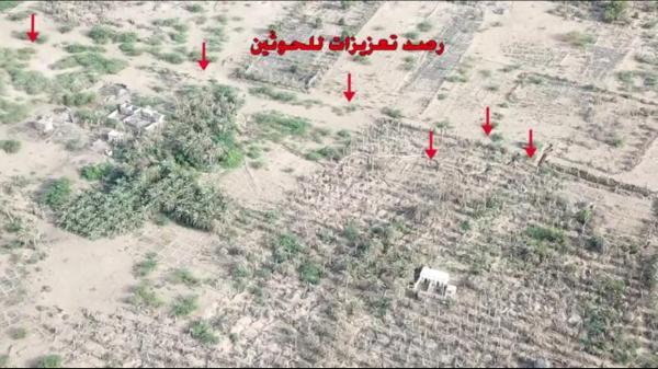 شاهد الفيديو.. إحباط عملية انتحارية لمليشيا الحوثي في الحديدة