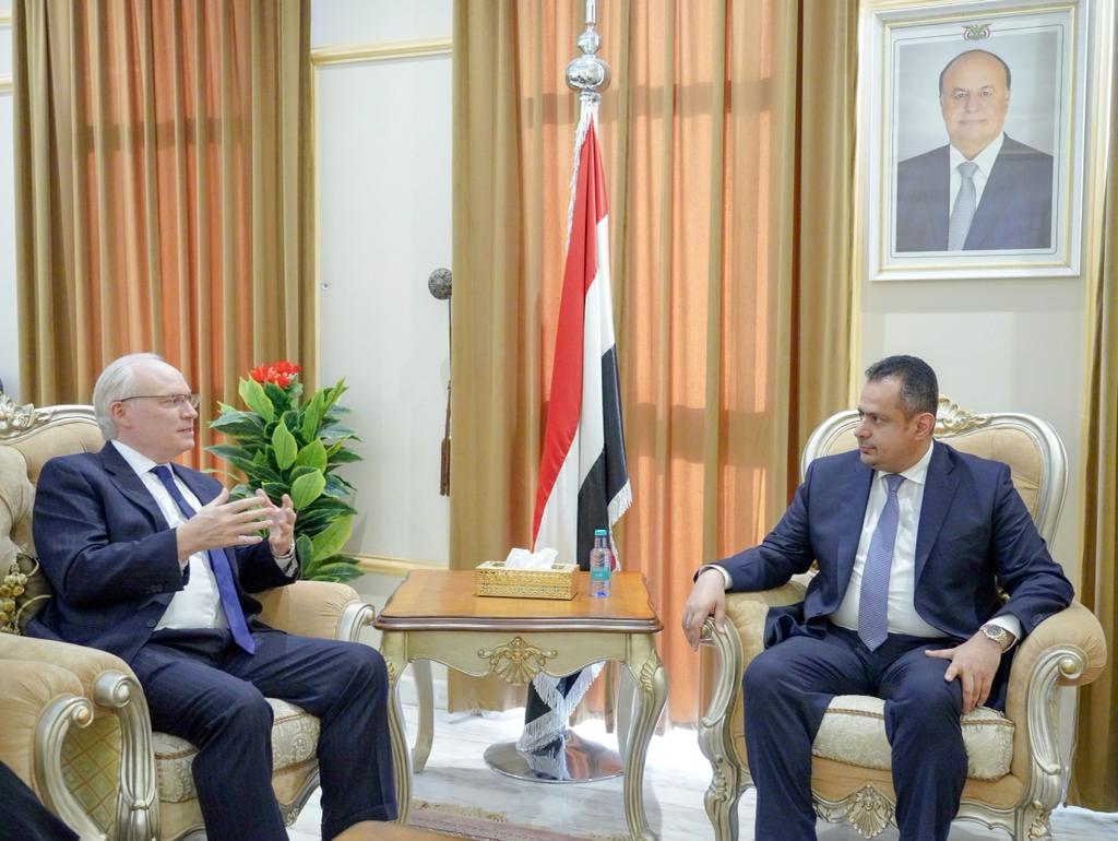 رئيس الوزراء يعرب عن ثقته في نجاح مشاورات الرياض وتقديم حزمة دعم عاجلة للاقتصاد اليمني