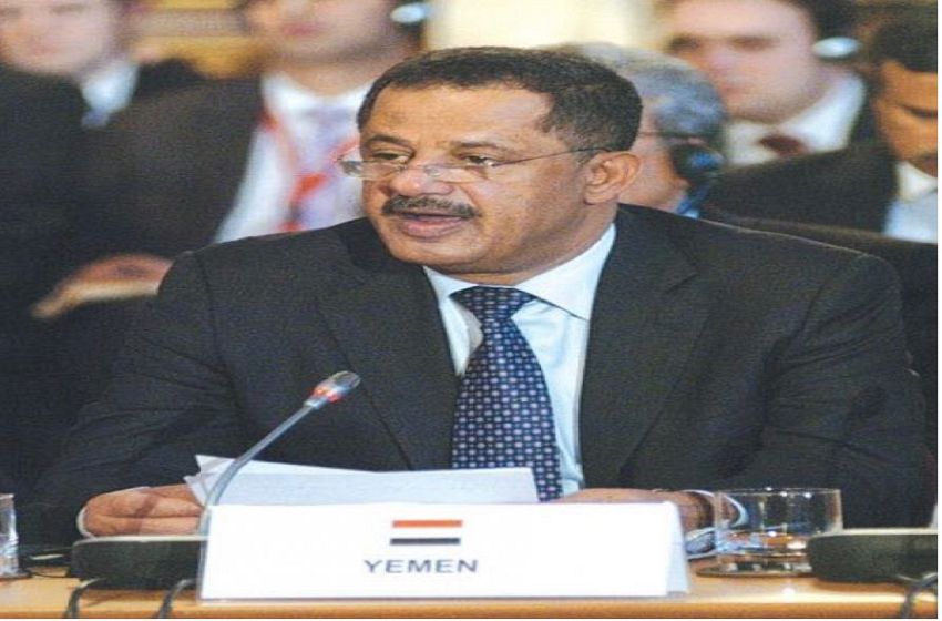 اليمن تشارك في أعمال الدورة الـ  #1634; #1638; للجنة المعنية بتسخير العلم والتكنولوجيا لأغراض التنمية