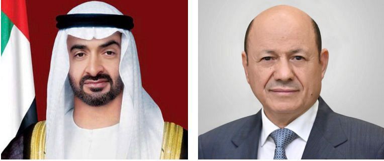 رئيس مجلس القيادة الرئاسي يهنئ رئيس دولة الامارات بصدور المراسم الاميرية